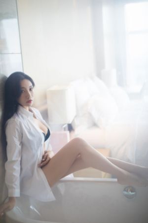 长白灵蛇传