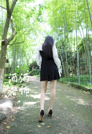 性解密电影